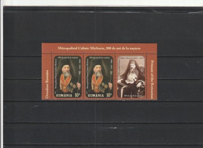 ROMANIA 2022 LP 2363 MITROPOLITUL CALINIC MICLESCU2 TIMBRE CU VINIETA MNH NESTAMPILATE foto
