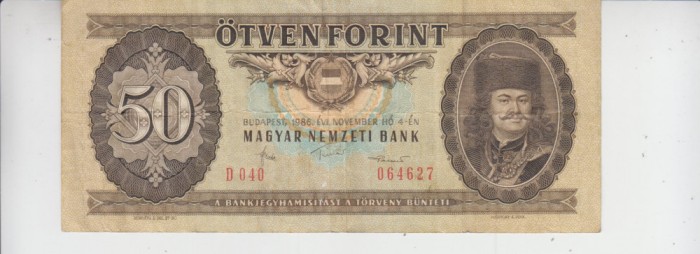 B11 26 - Bancnota foarte veche - Ungaria - 50 forint - 1986