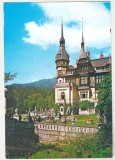 Bnk cp Sinaia - Muzeul Peles - necirculata, Printata