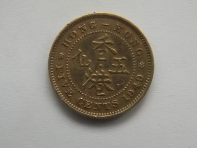 5 CENTS 1949 HONG KONG foto