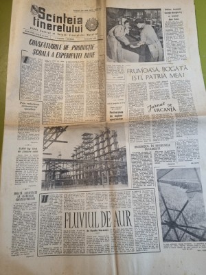 scanteia tineretului 5 iulie 1962-facultatea de constructii timisoara foto