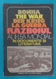 Al doilea razboi mondial in documente si literatura ( almanah ) WW2, 1985