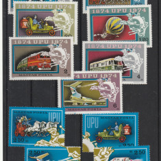 Ungaria 1974-Centenar UPU.serie 11 valori,dantelate,MNH,Mi.2945A-2955A