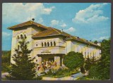 CPIB 24125 CARTE POSTALA - NOVACI, CASA DE CULTURA &quot;GRIGORE PREOTEASA&quot;, CIRCULATA, 1979, STAMPILE, TIMBRU