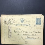 CP01 Carte postala veche 1941 Faget - Timisoara stampila chenar box CENZURAT inginer Chiritescu WW2