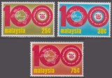 Malaysia 1974 - Aniversare UPU, serie neuzata