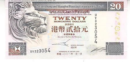 M1 - Bancnota foarte veche - Hong Kong - 20 dolari - 2002