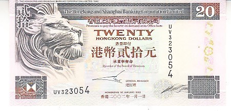 B11 2 - Bancnota foarte veche - Hong Kong - 20 dolari - 2002