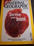 Service pentru Inimi - National Geographic Rom&acirc;nia,Februarie 2007
