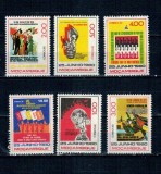 Mozambic 1980 - Aniversarea independentei, serie neuzata