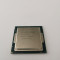 Procesor PC / Server Intel Xeon E3-1275 v5 LGA 1151 ( echivalent i7-6700 )