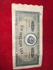 Bancnote rom&acirc;nești vechi Un milion lei din 1947