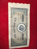 Bancnote rom&acirc;nești vechi Un milion lei din 1947