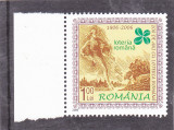 Romania 2006, LP 1737 , Loteria Romana,MNH., Istorie, Nestampilat