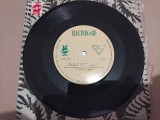 Disc vinil Zavaidoc - Cantecul lui Zavaidoc/De cand ne-a aflat multimea