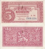 1949 ( 25 I ), 5 korun ( P-68a ) - Cehoslovacia - aUNC