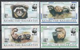 Kazahstan 1997 Mi 154/57 MNH - WWF, Conservare globala: Tiger Iltis, Nestampilat