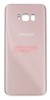 Capac baterie Samsung Galaxy S8+ / S8 Plus / G955F PINK