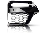 Grila bara protectie, spoiler Bmw X3 (G01), 06.2017-07.2021; X4 (G02), 03.2018-, model: pachet,M, montare fata, dreapta, gaura senzor parcare; gauri