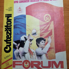 revista cutezatorii - 2 august 1984 - ponierii din husi, si art. craiova