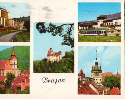 CPIB 16138 CARTE POSTALA - BRASOV. MOZAIC foto