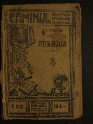 Furnica EM. Garleanu foto