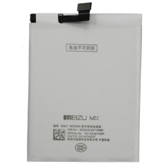 Acumulator Original MEIZU MX3 (2300 mAh) B030