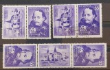 Romania 1956 - Iancu de Hunedoara MNH