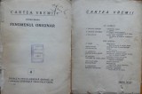 Cartea Vremii, Lucian Blaga, Fenomenul originar, 1925, ediția 1 cu ștampila Librăriei La Cartea de Aur, Manea și Stănescu, Brăila