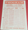 Program meci fotbal DINAMO Bucuresti - FC ARGES PITESTI (14.09.1985)