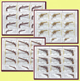2008 Romania, Arme de foc 4 coli de 9 timbre + 3 tabs diferite LP 1794 b, MNH