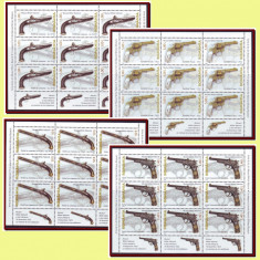 2008 Romania, Arme de foc 4 coli de 9 timbre + 3 tabs diferite LP 1794 b, MNH