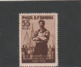 ROMANIA 1956 LP 414 - 50 DE ANI DE LA GREVA DOCHERILOR DE LA GALATI MNH