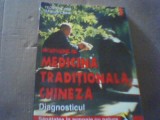 Teodor Caba, Marius Caba - INCURSIUNE IN MEDICINA TRADITIONALA CHINEZA ( 1999 )