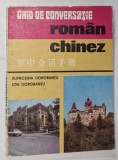GHID DE CONVERSATIE ROMAN-CHINEZ de EUFROSINA DOROBANTU , ION DOROBANTU
