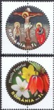 Flori, religie - Sfintele Paști, 2016, LP 2098, MNH