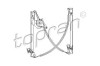 Macara geam SEAT ALHAMBRA (7V8, 7V9) (1996 - 2010) TOPRAN 111 274