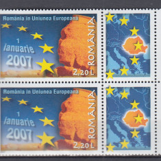 ROMANIA 2007 LP 1752 ROMANIA IN U. E. PERECHE SERII CU VINIETE MNH