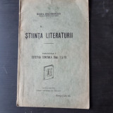 STIINTA LITERATURII - MIHAIL DRAGOMIRESCU FASCICULA II