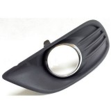 Grila bara fata Ford Focus II dupa 2008 13344 1528560 / 1528561