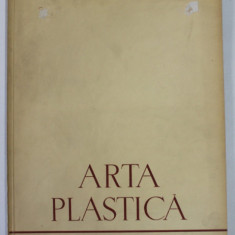 ARTA PLASTICA , REVISTA A UNIUNII ARTISTILOR PLASTICI SI A MINISTERULUI CULTURII , NR. 5 , AUGUST 1955 , LIPSA PLANSA DE PE COPERTA