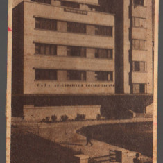 CPIB 20762 CARTE POSTALA - CRAIOVA. CASA ASIGURARILOR BOCIALE 1952 LIBRARIA NOAS