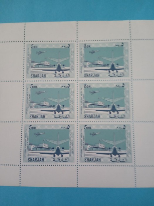 SHARJAH, AVIAȚIE - BLOC MNH