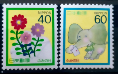 Japonia 1987 flori plante elefant serie 2v. nestampilata foto