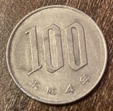 C50 - Moneda foarte veche - Japonia - 100 yen - era Heisei an 4 - 1992
