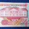 10 Gulden 1998 - Bancnota veche SURINAM - serie AK346577, stare foarte buna UNC