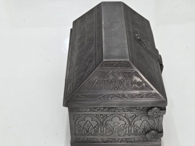 Superba cutie vintage deosebita foto