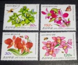 Coreea 2010 flori orhidee, fluturi, plante serie 4v nestampilata, Korea 2010