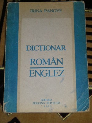 myh 36s - Irina Panovf - Dictionar roman - englez - ed 1992 foto