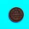 10 Centesimi 1867 Italia-